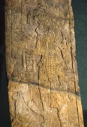 Yaxchilan, Stèle 18, Période Classique Tardive 600-900 ap. J.-C.